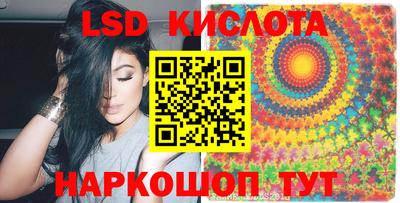 мефедрон VHQ Ликино-Дулёво