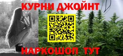 мефедрон Лесосибирск