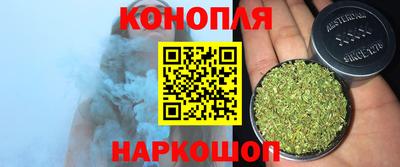 мефедрон Лесосибирск