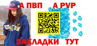мефедрон VHQ Ликино-Дулёво