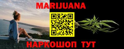 мефедрон Лесосибирск