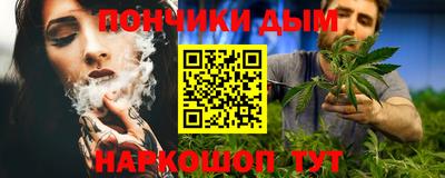 стафф Ливны