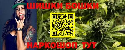 стафф Ливны