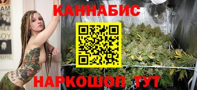 мефедрон Лесосибирск