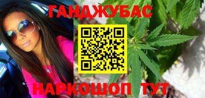 мефедрон VHQ Ликино-Дулёво