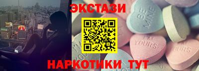 стафф Ливны