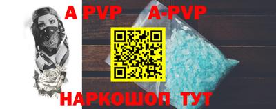мефедрон Лесосибирск