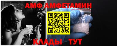 мефедрон VHQ Ликино-Дулёво