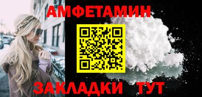 мефедрон VHQ Ликино-Дулёво
