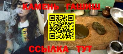 мефедрон Лесосибирск