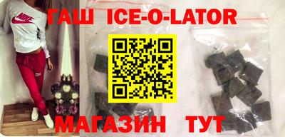 мефедрон Лесосибирск