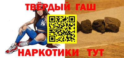 мефедрон Лесосибирск