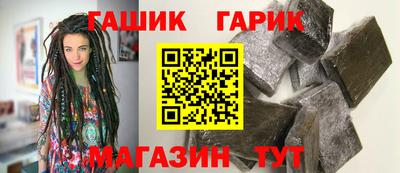 мефедрон VHQ Ликино-Дулёво